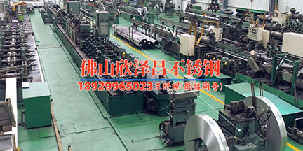 江苏316l不锈钢管(江苏316L不锈钢管应用领域及特点解析)
