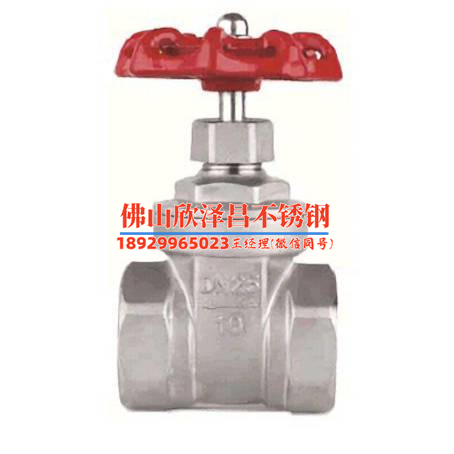 316不锈钢管用什么材料(316不锈钢管：铬镍钢的中心材料探秘)