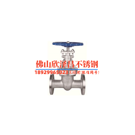 福州316不锈钢管件代理(拓展福州市区316不锈钢管件代理网络)