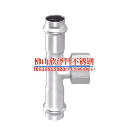316l ep 不锈钢管焊接(「316L EP不锈钢管焊接技巧」)