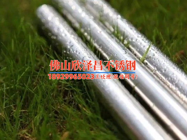 西安304不锈钢精密管(“西安304不锈钢精密管：工程应用与市场前景”)