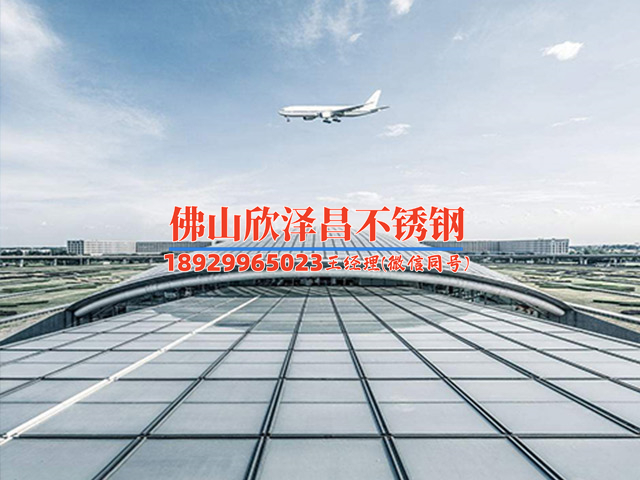廊坊销售冷喷泉钢管电话(廊坊冷喷泉钢管销售热线，满足您的需求)