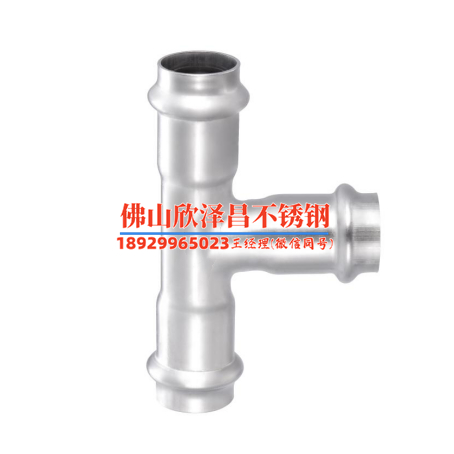 不锈钢管件焊接钢管系列产品(不锈钢管件焊接钢管系列产品全方位介绍)